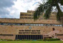 IIT Delhi Lecture Hall Complex Incident: MSc Physics Student Dies, Police Launch Investigation View of the main gate marking the tragic IIT Delhi Lecture Hall Complex incident, where an MSc Physics student lost his life.
