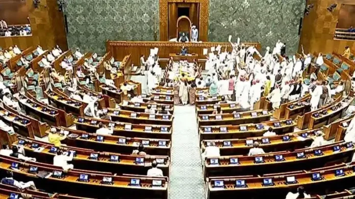 Rajya Sabha chamber, where the bill enabling UPI charges on transactions awaits passage